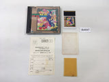 DK4647 Spin Pair BOXED PC Engine Japan