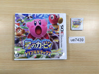 UE7439 Kirby Triple Deluxe BOXED Nintendo 3DS Japan
