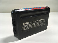 DK8218 Gain Ground BOXED Mega Drive Genesis Japan