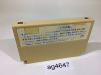 ag4647 Boulder Dash NES Famicom Japan