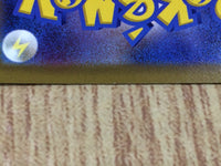 CE8871 Alolan Exeggutor V SR S10B 072/071 Pokemon Card TCG Japan