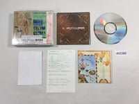 DK5366 Might and Magic CD ROM 2 PC Engine Japan