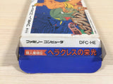 Glory of Heracles BOXED NES Famicom Japan - UE4563