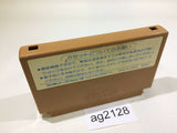 Ninja Hattori Kun NES Famicom Japan - AG2128