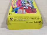 Sugoro Quest BOXED NES Famicom Japan - UE3148