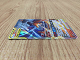 CE4671 Reshiram & Charizard tag team GX RR SM10 007/095 Pokemon Card TCG Japan