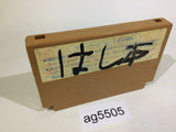 Ninja Hattori Kun NES Famicom Japan - AG5505