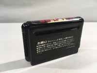 DK7221 Bahamut Senki BOXED Mega Drive Genesis Japan