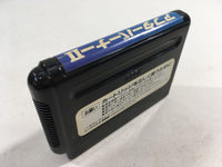 DK4961 After Burner II BOXED Mega Drive Genesis Japan