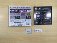ue7820 FIRE EMBLEM Awakening BOXED Nintendo 3DS Japan
