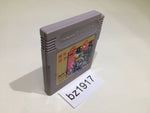 bz1917 Makai tower mechanic SaGa GameBoy Game Boy Japan