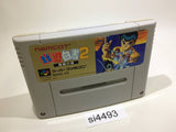Yu Yu Hakusho 2 SNES Super Famicom Japan - SI4493