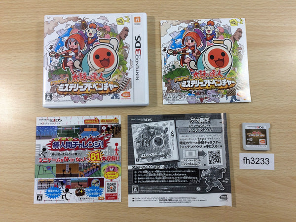 fh3233 Taiko no Tatsujin Don Doko Mystery Adventure BOXED Nintendo 3DS Japan