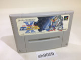 Super Gachapon World SD Gundam X SNES Super Famicom Japan - SH9059