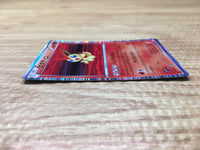 CE2846 Victini R BW2 009/066 Pokemon Card TCG Japan