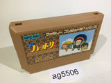 Ninja Hattori Kun NES Famicom Japan - AG5506