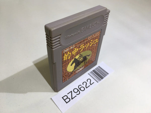 BZ9622 Tekichuu Rush Keiba GameBoy Game Boy Japan