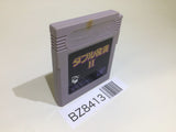 Double Yakuman Mah Jong II 2 GameBoy Game Boy Japan - BZ8413