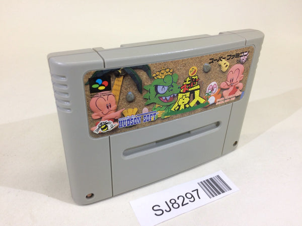 SNES Super Famicom Cartridges – Page 32 – J4U.co.jp