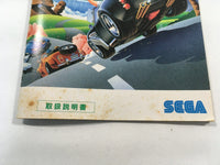 DK4145 OutRunners BOXED Mega Drive Genesis Japan