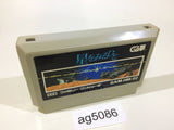 Hoshi wo Miru Hito NES Famicom Japan - AG5086