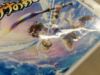ue7595 Kid Icarus Uprising BOXED Nintendo 3DS Japan