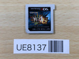 UE8137 MONSTER HUNTER 4 Nintendo 3DS Japan