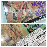 DK5366 Might and Magic CD ROM 2 PC Engine Japan