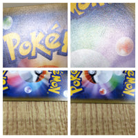 CE6125 Sceptile GX RR SM7b 005/050 Pokemon Card TCG Japan
