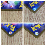 CE7271 Mewtwo VSTAR UR s10b 091/071 Pokemon Card TCG Japan