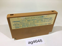 ag4648 Ninja Hattori Kun NES Famicom Japan