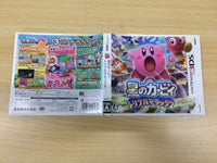 UE7439 Kirby Triple Deluxe BOXED Nintendo 3DS Japan