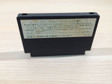 UE5223 Dragon Quest III 3 BOXED NES Famicom Japan