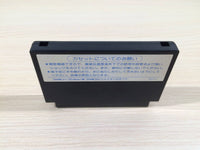UE5324 Top Gun Fire at Will Dual Fighters BOXED NES Famicom Japan