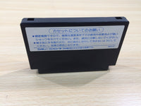UE6041 Super Star Force BOXED NES Famicom Japan