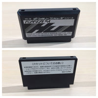 UE4834 RAID ON BUNGELING BAY BOXED NES Famicom Japan