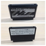 UE4834 RAID ON BUNGELING BAY BOXED NES Famicom Japan
