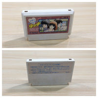UE8530 Touch BOXED NES Famicom Japan