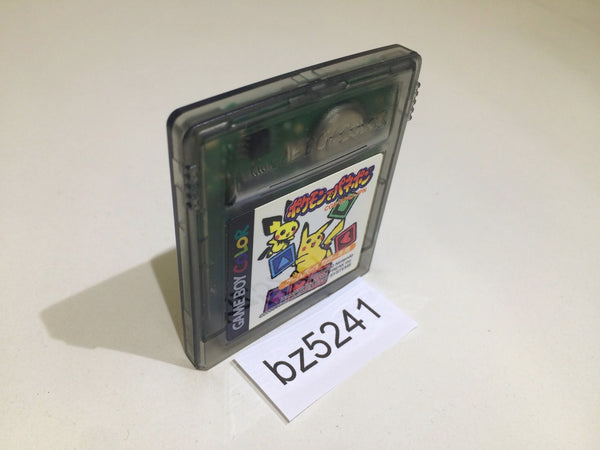 BZ5241 Pokemon Puzzle Challenge Pokemon de Panepon GameBoy Game Boy Japan