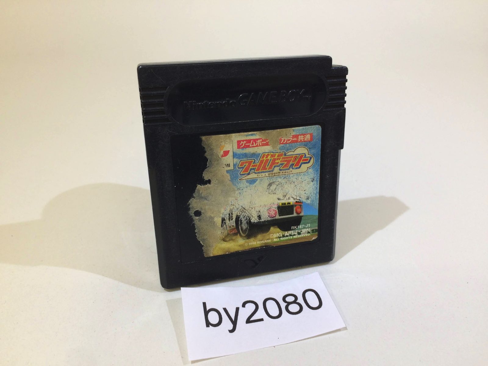 ゲームボーイ - サンマー Game Boy Cartridges – Page 458 – J4U.co.jp