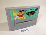 Crayon Shinchan Arashi wo Yobu Enji SNES Super Famicom Japan - SI3851