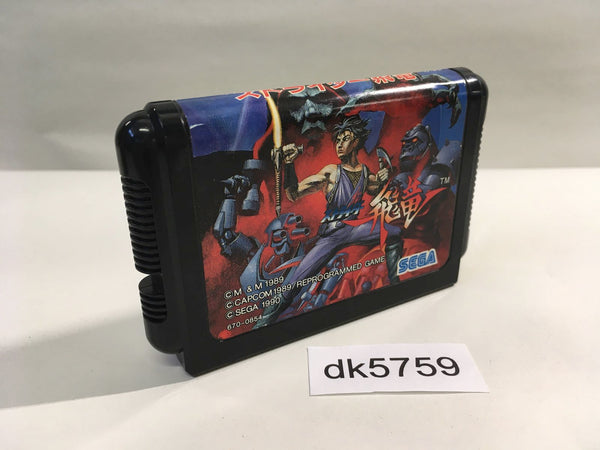 DK5759 Strider Hiryuu Mega Drive Genesis Japan