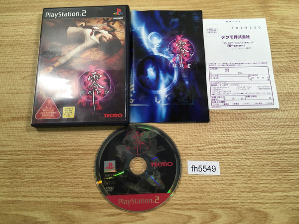 FH5549 ZERO PS2 Japan
