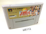 DaiBakushou Jinsei Gekijou Zukkoke SalaryMan SNES Super Famicom Japan - SI6112