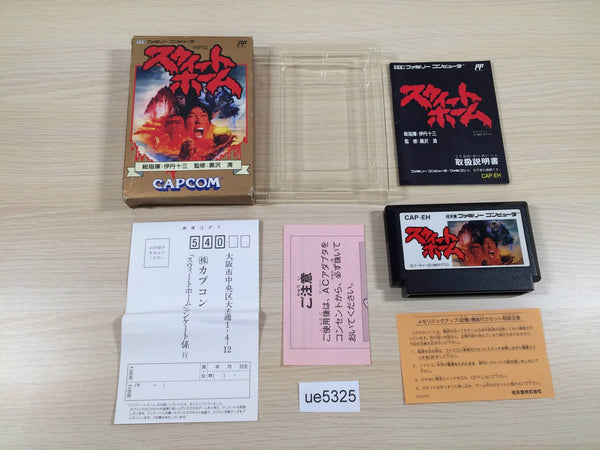 UE5325 Sweet Home BOXED NES Famicom Japan