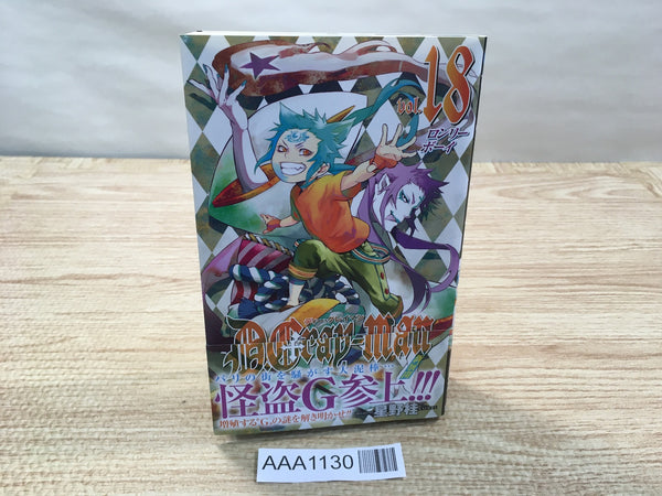 AAA1130 D.Gray-man Vol.18 (Lonely Boy) Japanese Manga