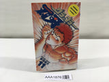 AAA1876 Grappler Baki Vol.11 Japanese Manga