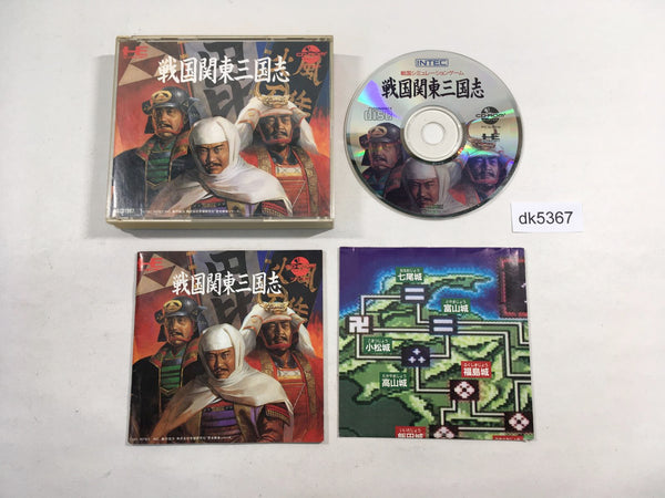 DK5367 Sengoku Kantou Sankokushi CD ROM 2 PC Engine Japan