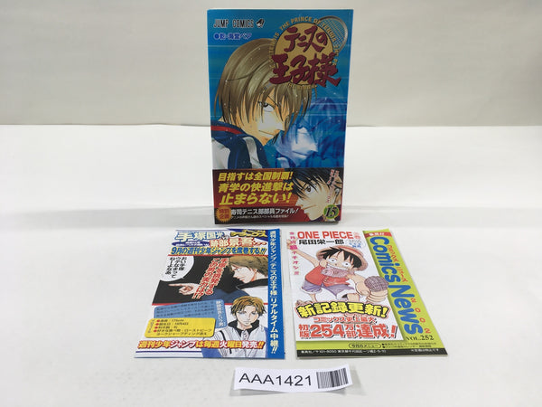 AAA1421 The Prince of Tennis Vol.15 Japanese Manga
