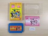 Magical Taru Ruto BOXED NES Famicom Japan - UE4454